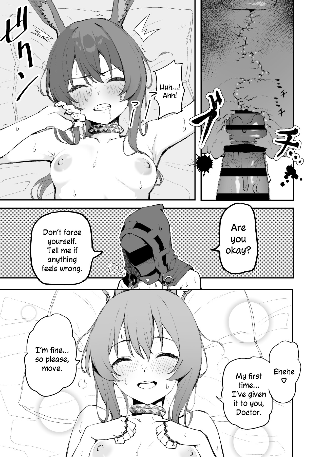 Hentai Manga Comic-The Night Amiya Slipped Into My Futon.-Read-8